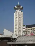 Radisson Blu hotel in Shanghai, China