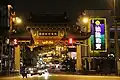 The gate to the Yuyuan market at night