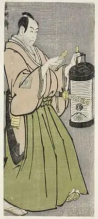 Ichikawa Omezō I as Tomita Hyōtarō