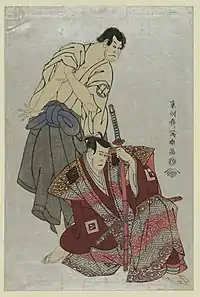 chikawa Yaozō III as Fuwa no Banzaemon and Sakata Hangorō III as Kosodate no Kannonbō