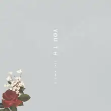 The cover consists of a floral design in the lower left corner with the title spelled out vertically in the centre and the featured artist appearing in a smaller font below