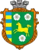 Coat of arms of Shehyni