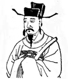 Shen Kuo, a brilliant polymathic scientist and mathematician of the Song dynasty.