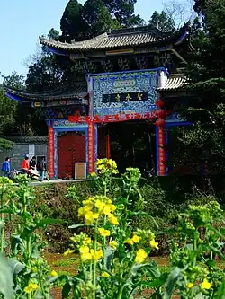 The Paifang of the Shengshui Temple (圣水寺)