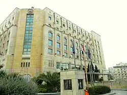 Sheraton Aleppo Hotel