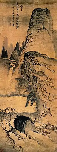 Shitao (石涛; 石濤; Shí Tāo; Shih-t'ao, 1642–1707), Pine Pavilion Near a Spring, ink on Xuan paper, 1675, China. The collection of the Shanghai Museum.
