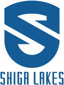 Shiga Lakes logo