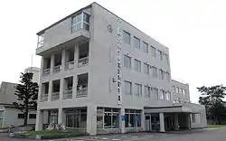 Shimokawa town hall