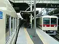 The Shin-Keisei Line platforms in February 2007