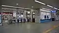 The ticket barriers, November 2015