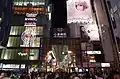 Shinsaibashisuji Gate Night View