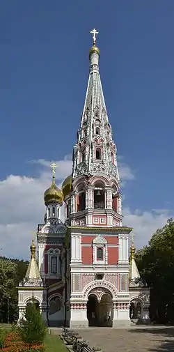 The Memorial Temple of the Birth of Christ