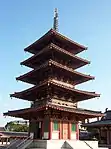 Shitennō-ji pagoda