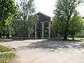 The school in Shramkivka