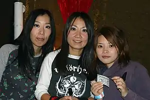 Members of Shonen Knife pictured in 2008 (L-R: Atsuko Yamano, Naoko Yamano, Etsuko Nakanishi)
