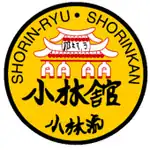 Shōrin-ryū Shōrinkan