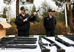 shotguns confiscated by isfahan police