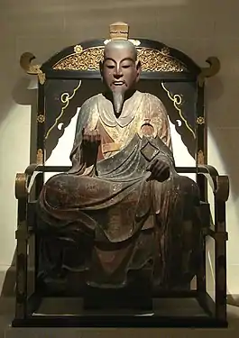 Image 24Sculpture of Prince Shōtoku (from History of Asia)