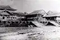 Prewar Una and buildings before destruction
