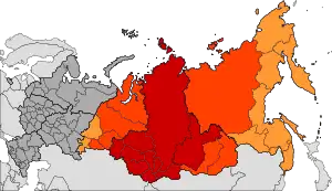        Siberian Federal District
       Geographic Russian Siberia
       North Asia, greatest extent of Siberia