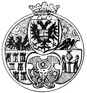 Coat of arms of Sigismund Bathory, suzerain of Transylvania at the time.