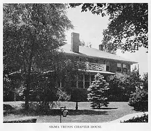 ΦΣΚ's Sigma Triton chapter, at Indiana, (former house) circa 1949