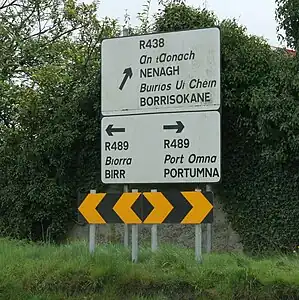 R489 where it is crossed by the R438 at a staggered junction