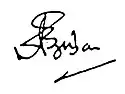 Abdul Aziz's signature