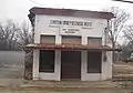 Simpson County Historical Society building in D'Lo