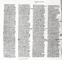 Codex Sinaiticus (c. 350) contains the oldest complete copy of the New Testament, as well as most of the Greek Old Testament, known as the Septuagint