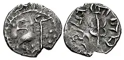 Sindh. Chach of Alor. Pracandendra. Circa 632-671 CE. AR Damma (11mm, 0.64 g, 2h). Obverse: Crowned head right; swastika to right. Reverse: Large trident