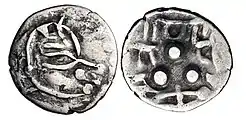 Sindh. Multan. ‘Śri Tapana’. Circa 675-700 CE. AR Damma (12mm, 0.62 g, 8h) Head right; śri in Brahmi on forehead Stylized fire altar surmounted by three pellets; tapan and rja in Brahmi around