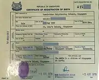 A 1979 Singapore certificate of registration of birth, indicating the child was a citizen of Singapore at birth.