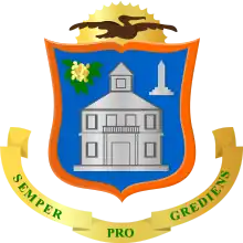 Official seal of Sint Maarten