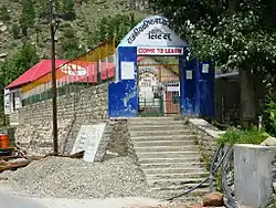 Public Health Clinic, Sissu, Lahaul, India, 2010