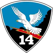 14th Air Squadron