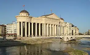 The archeological museum, one of the elements of "Skopje 2014"