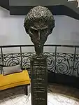 Bust of Franz KafkaPrague