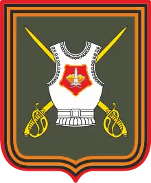 Sleeve patch of the 239th Guards Tank Regiment