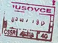 Old Czechoslovak passport stamp from Rusovce.