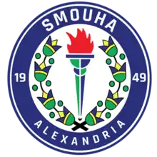 Smouha logo