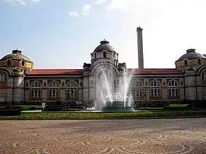 Regional History Museum Sofia (former Sofia Central Public Mineral Baths)