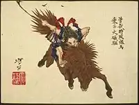Gorō riding to Ōiso