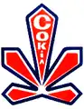 Original logo, 1973
