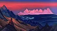 Nicholas Roerich. Song of Shambhala. 1943