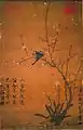 Emperor Huizong of Song, Plum and Birds