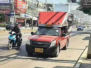 Isuzu D-Max In Pathumthani