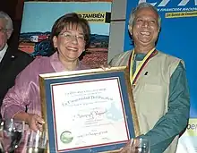 Muhammad Yunus (2007)