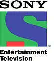 Sony Entertainment Television logo from 2001 to 2007