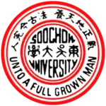 Soochow University seal